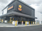 Perimeter Bollards